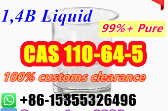 8615355326496 AustraliaUSANew Zealand Hot Product CAS 110645 Frozen Liquid 99 Purity Clear Liquid Overnight Express Delivery in 13 Days